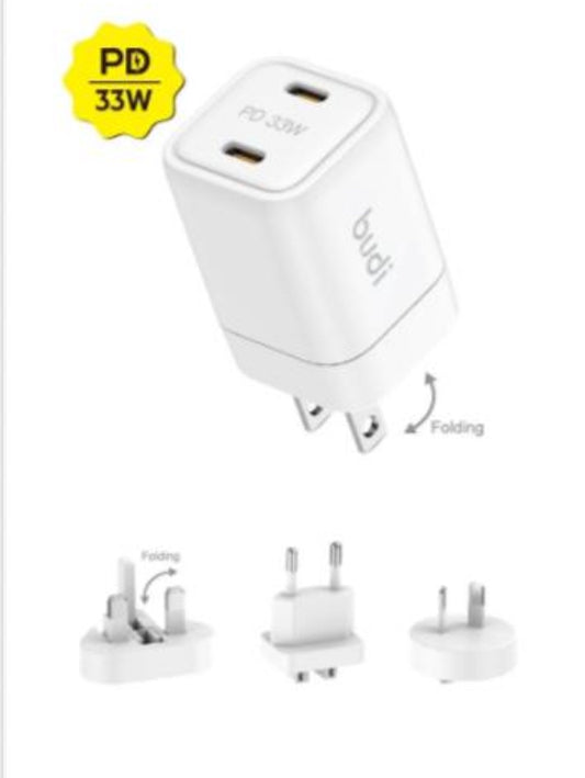 budi - Home Plug Global